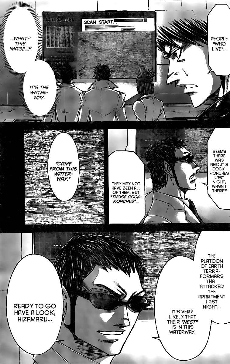 Terra Formars, Chapter 175 image 10